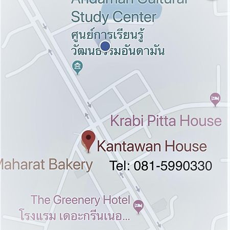 Kantawan House Krabi By Eksteriør billede