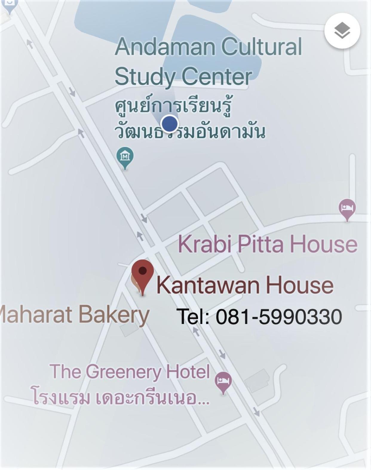 Kantawan House Krabi By Eksteriør billede