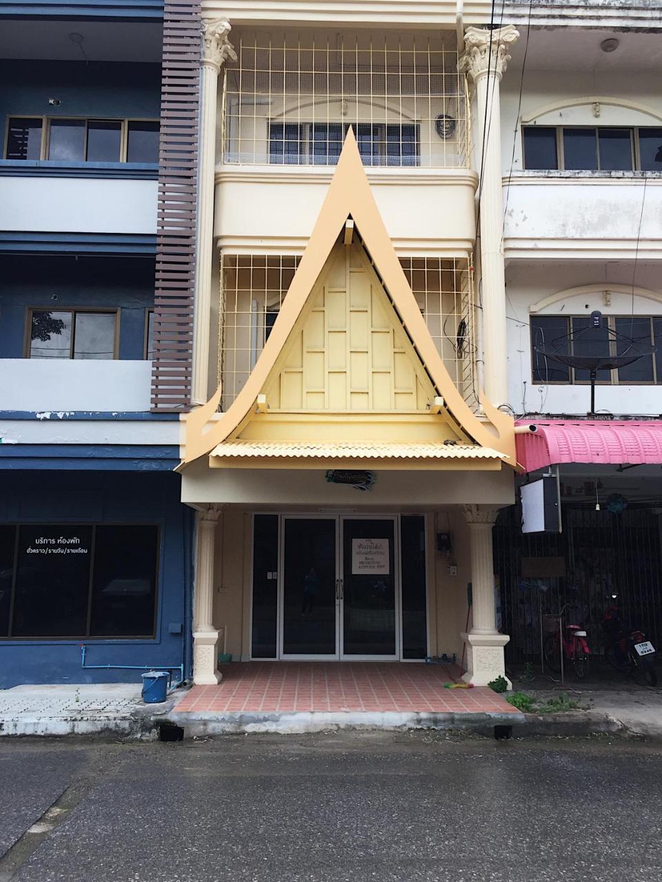 Kantawan House Krabi By Eksteriør billede
